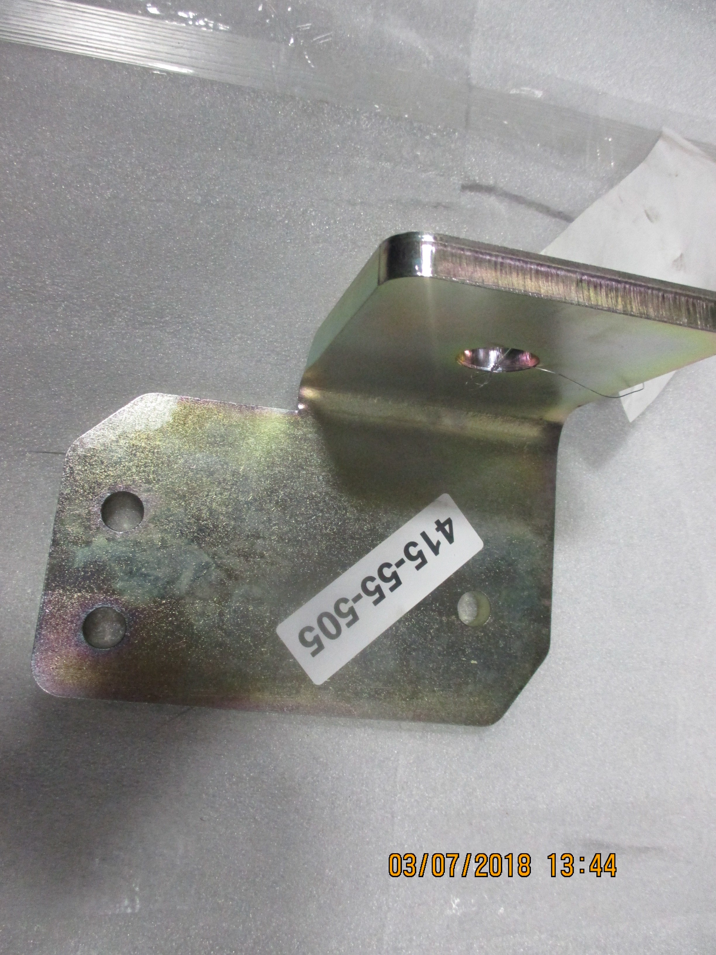 REAR MOTOR MOUNT RIGHT