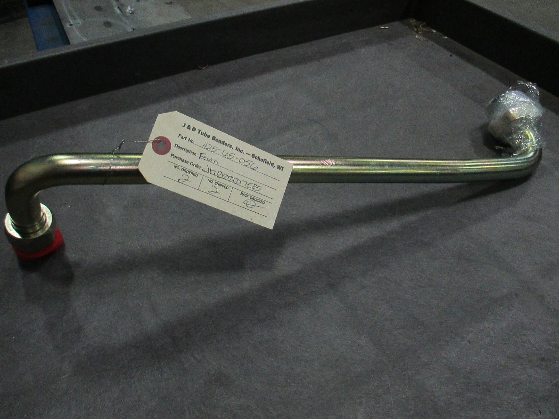 TUBE FAN REVERSE