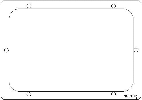 MOTOR COVER MOUNT