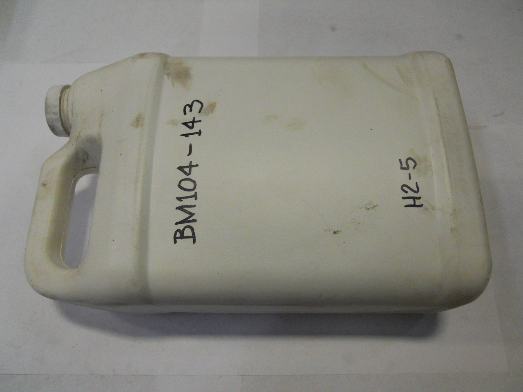 LUBRICANT: HOSEPUMP, GALLON