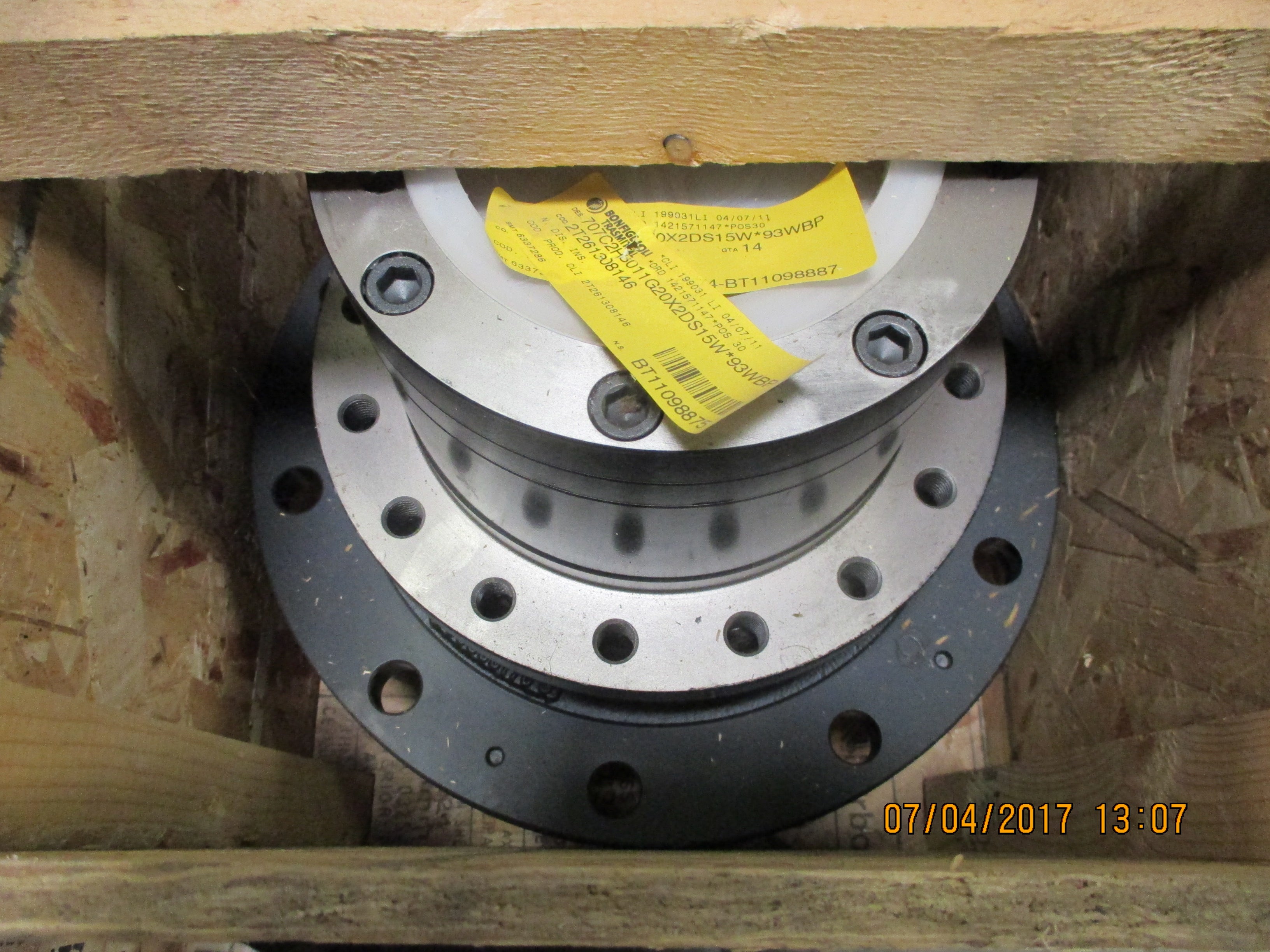 PLANETARY GEARBOX CROSSLINK