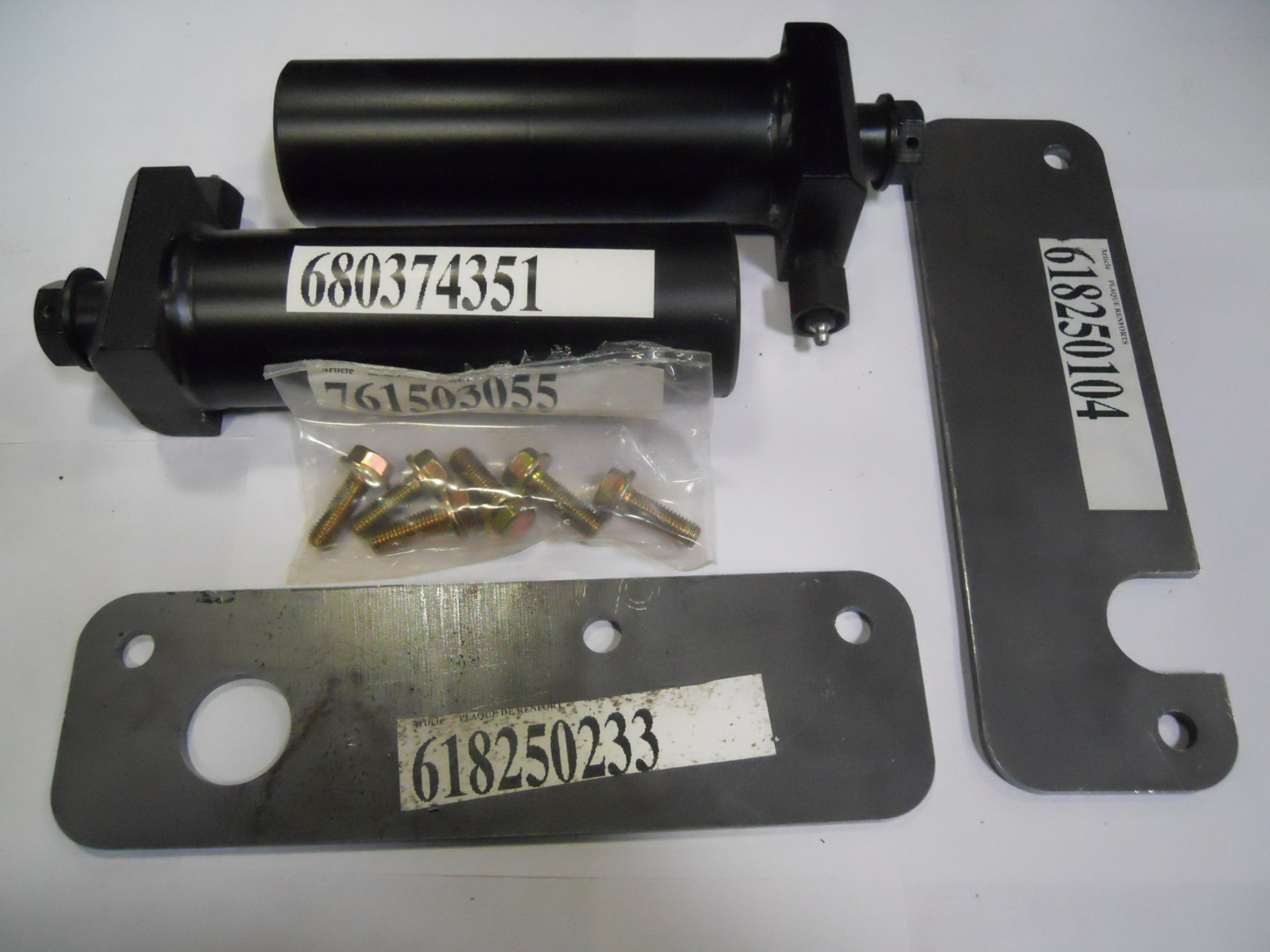 TRACK ADJUSTER UPDATE