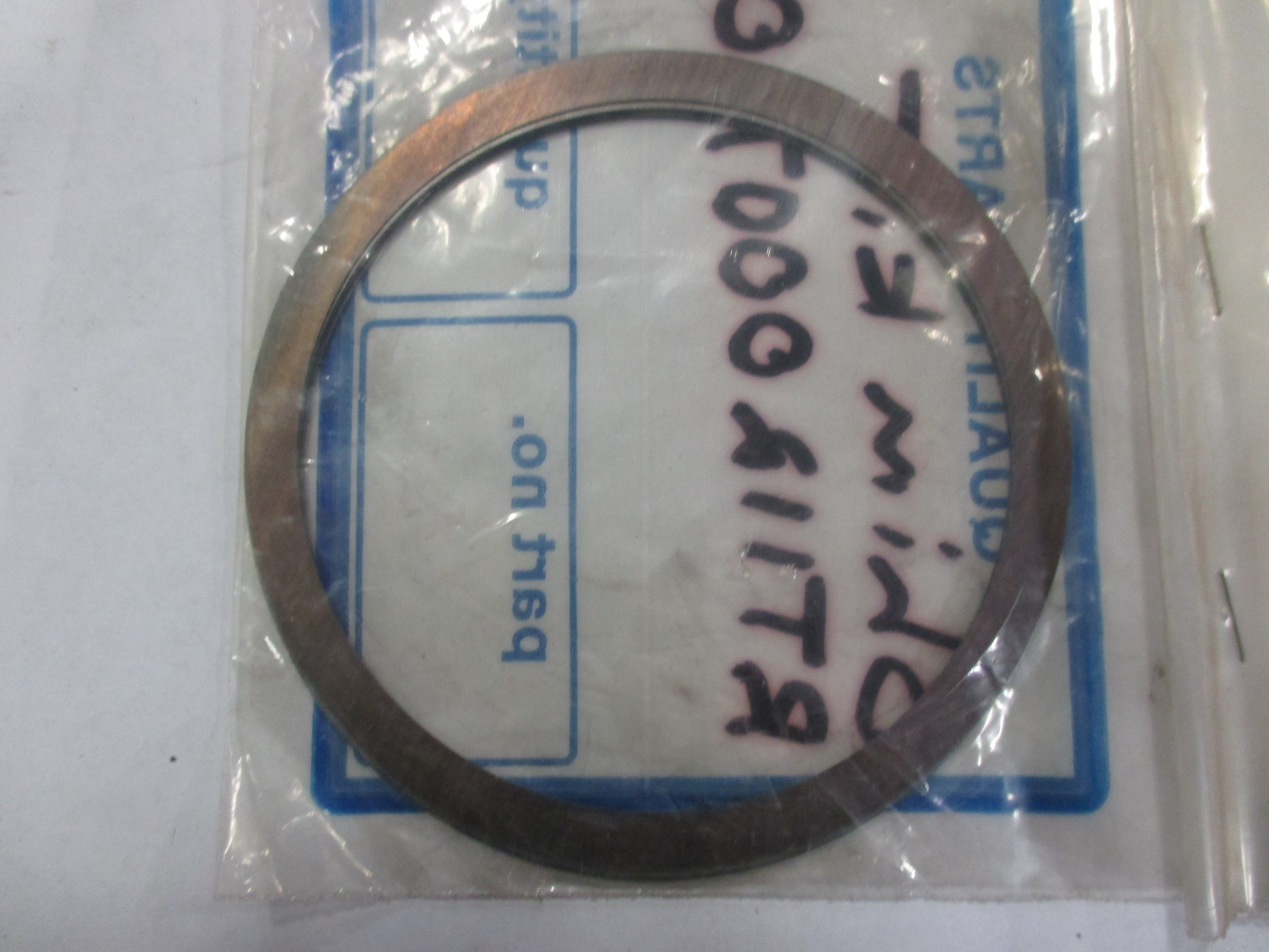 SHIM KIT OUTPUT SHAFT 2200 GEARBOX